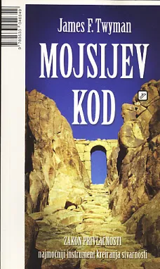 Mojsijev kod