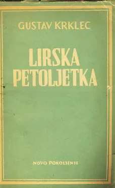 Lirska petoljetka