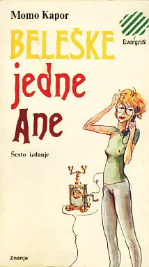 Beleške jedne Ane