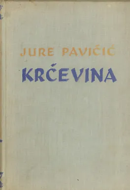 Krčevina