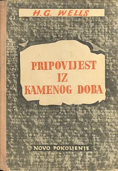 Pripovijest iz kamenog doba