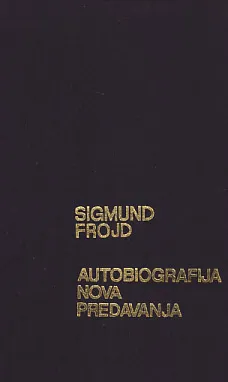 Autobiografija; Nova predavanja
