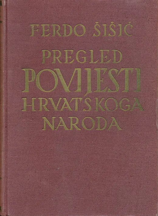 Pregled povijesti hrvatskoga naroda