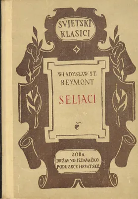Seljaci 1-2
