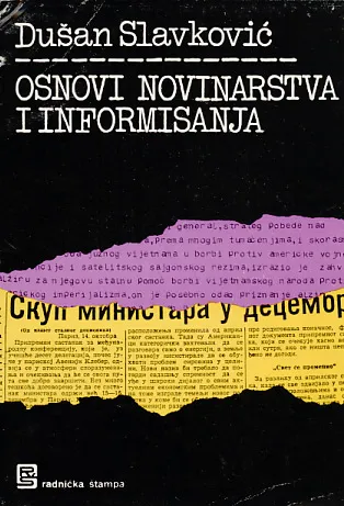 Osnovi novinarstva i informisanja