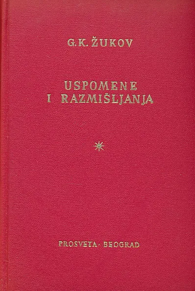 Uspomene i razmišljanja