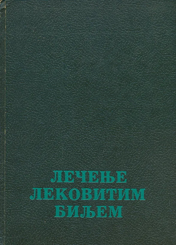 Lečenje lekovitim biljem