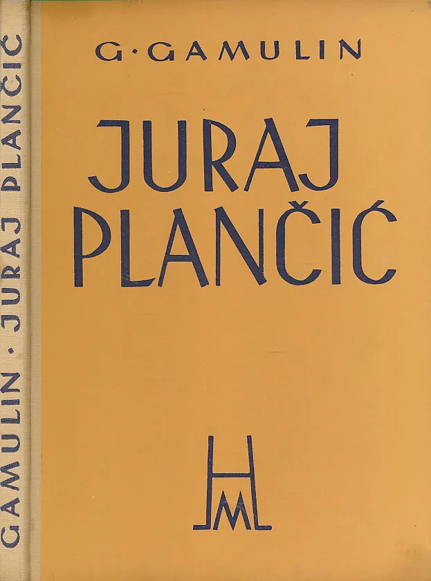 Juraj Plančić: život i djelo