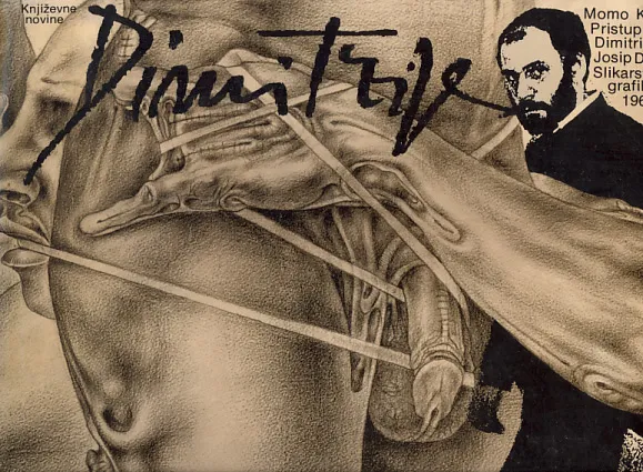 Dimitrije Popović