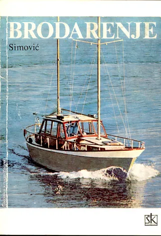 Brodarenje