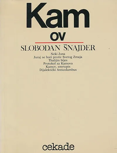 Kamov