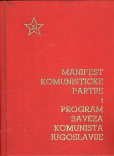 Manifest komunističke partije i program saveza SKJ