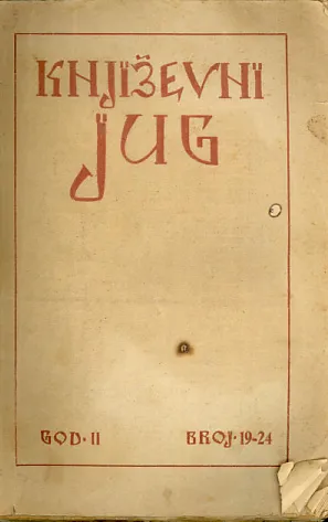 Književni jug, 19-24/1919