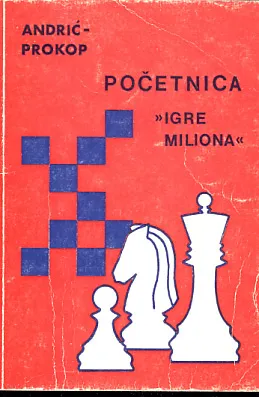 Početnica Igre miliona