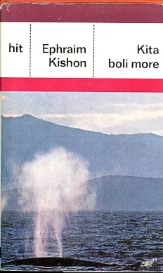 Kita boli more