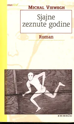 Sjajne zeznute godine
