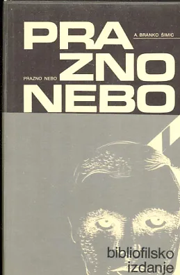 Prazno nebo