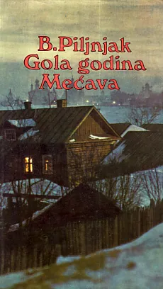 Gola godina; Mećava