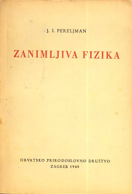 Zanimljiva fizika I.sv.