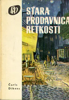 Stara prodavnica retkosti 1-2