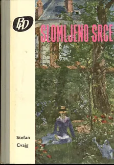 Slomljeno srce