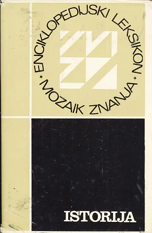 Enciklopedijski leksikon - Istorija