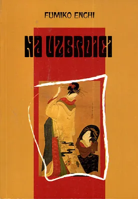 Na uzbrdici