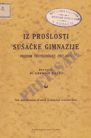 Iz prošlosti Sušačke gimnazije - reprint