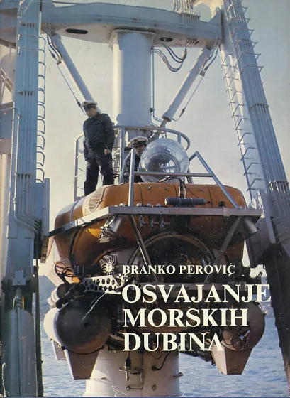 Osvajanje morskih dubina