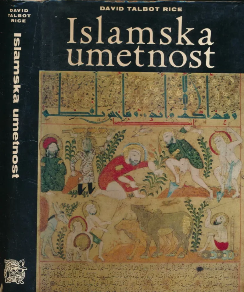 Islamska umetnost