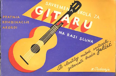 Savremena škola za gitaru (na bazi sluha)