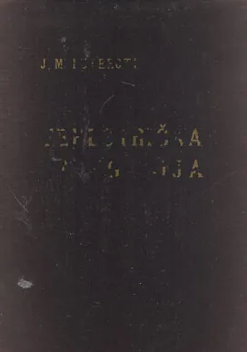 Terestrička navigacija