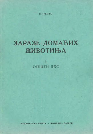 Zaraze domaćih životinja I. - opšti deo