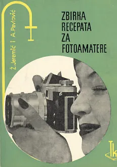 Zbirka recepata za fotoamatere