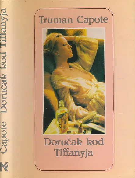 Doručak kod Tiffanyja