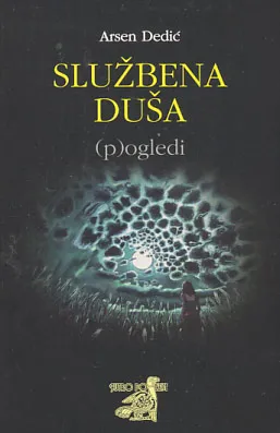Službena duša