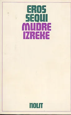 Mudre izreke