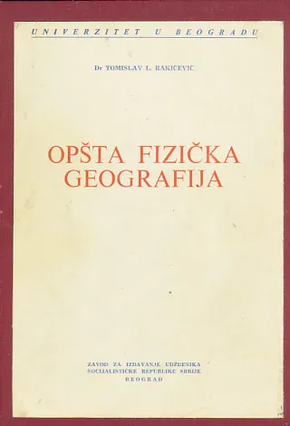 Opšta fizička geografija