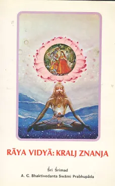 Raja vidya: Kralj znanja