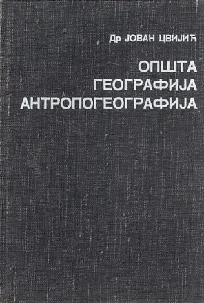 Opšta geografija - antropogeografija