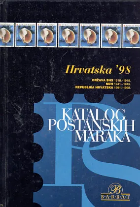 Katalog maraka, Hrvatska  98