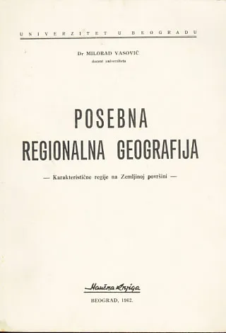 Posebna regionalna geografija