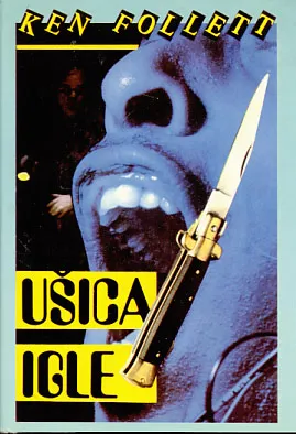 Ušica igle