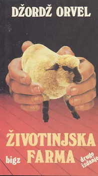 Životinjska farma