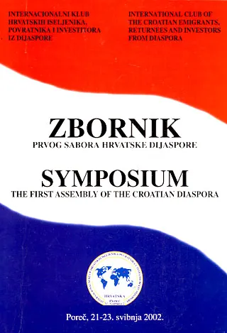 Zbornik prvog sabora hrvatske dijaspore