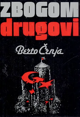 Zbogom drugovi