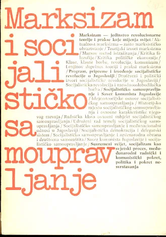 Marskizam i socijalističko samoupravljanje