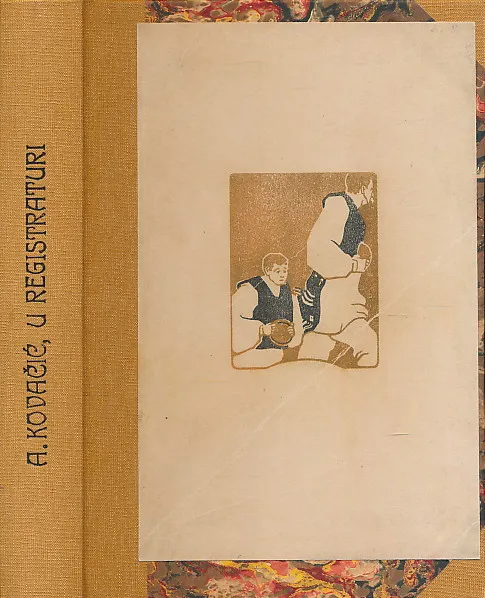 U registraturi