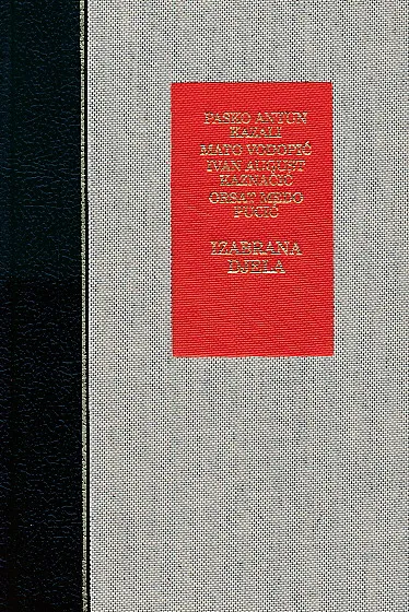 Izabrana djela