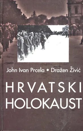 Hrvatski holokaust